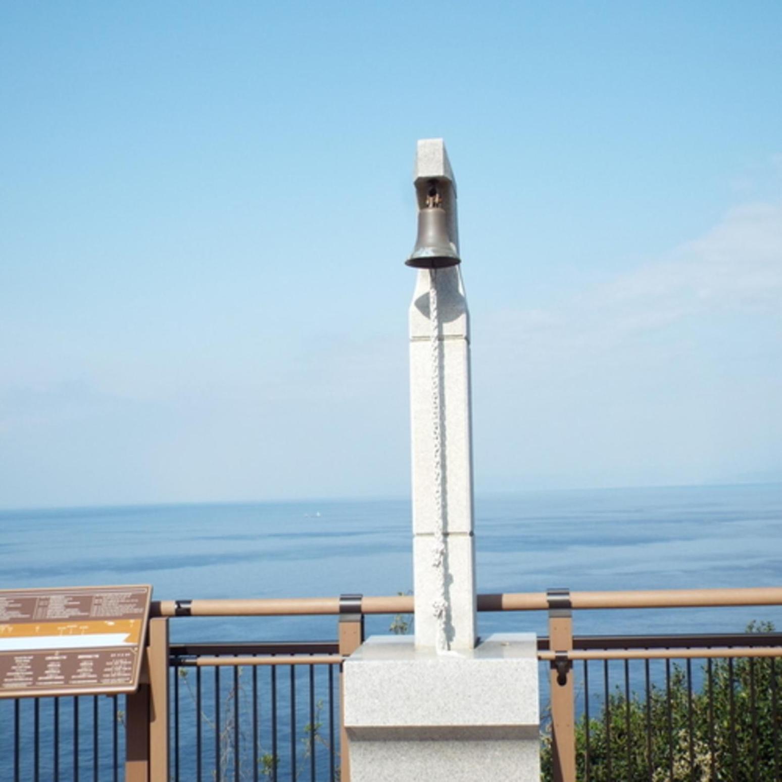 Beauty&Spa Resort Izu 頬杖の刻 Екстер'єр фото